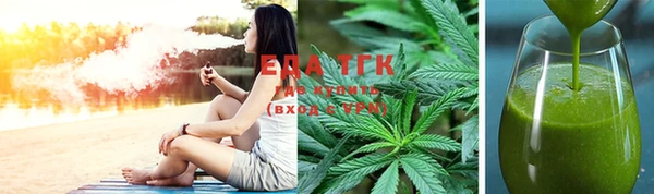 стаф Строитель