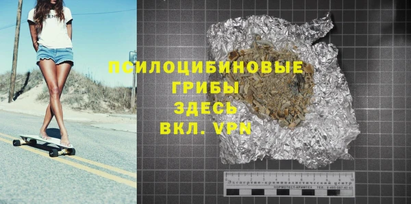 ECSTASY Ступино